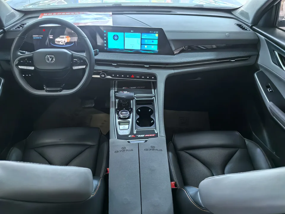Changan CS75PLUS Second Generation 1.5T Automatic Premium Edition 2023 — миниатюра 3