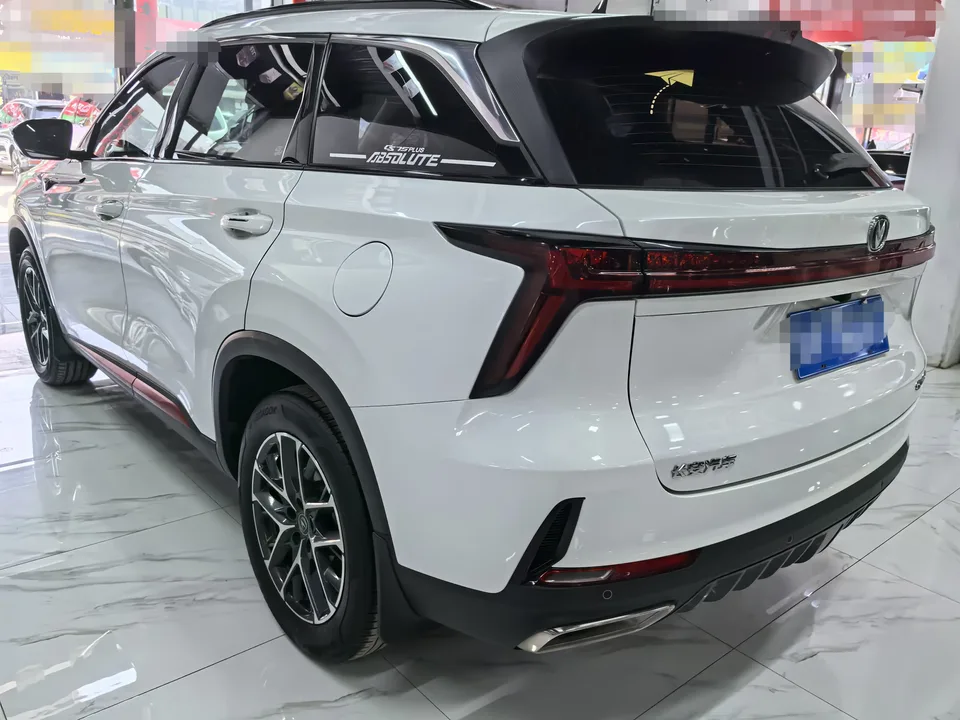 Changan CS75PLUS Second Generation 1.5T Automatic Premium Edition 2023 — миниатюра 4
