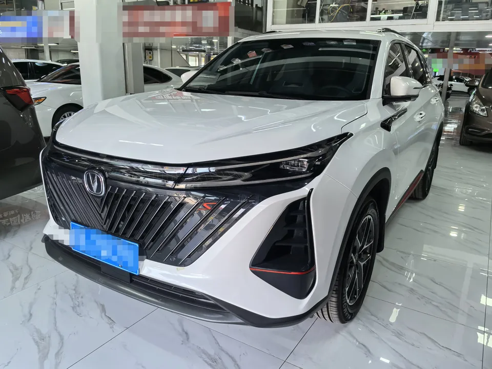 Changan CS75PLUS 2023