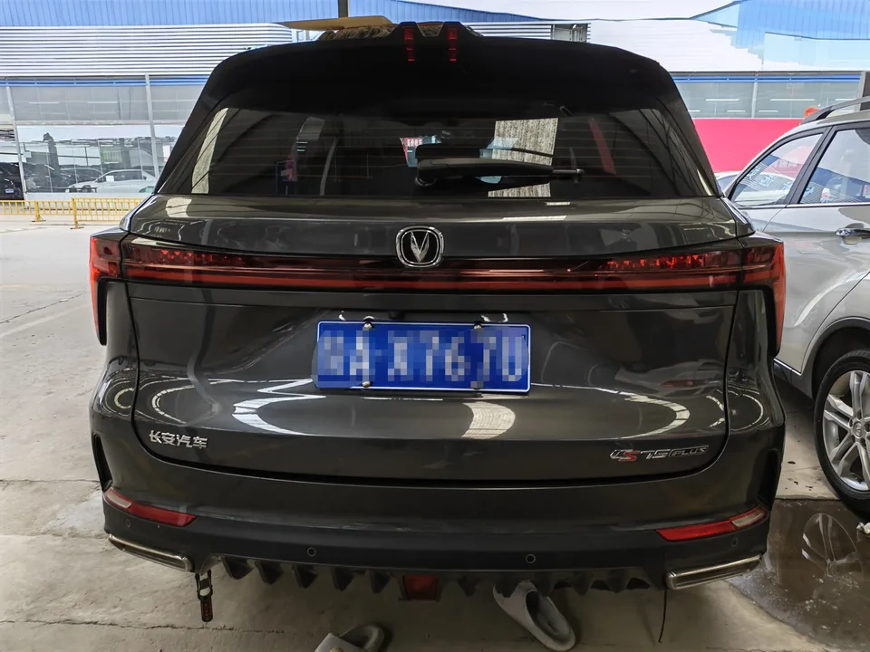 Changan CS75PLUS Changan CS75 PLUS 2022 1.5T Automatic Luxury Edition 2022 — миниатюра 2