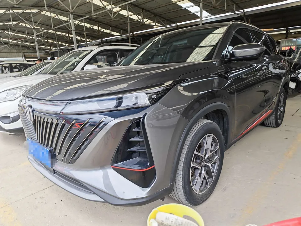 Changan CS75PLUS 2022