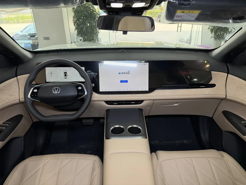 Changan CS75PLUS Changan CS75 PLUS 2025 fourth generation 1.5T New Blue Whale Smart Premium Edition 2026 — миниатюра 3