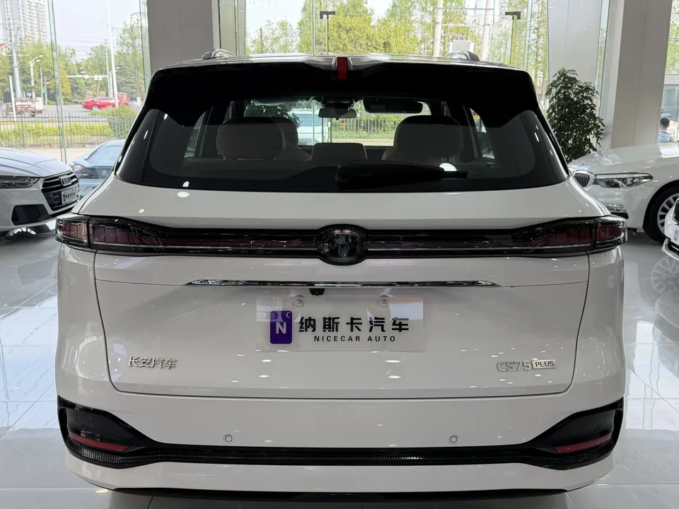 Changan CS75PLUS Changan CS75 PLUS 2025 fourth generation 1.5T New Blue Whale Smart Premium Edition 2026 — миниатюра 5