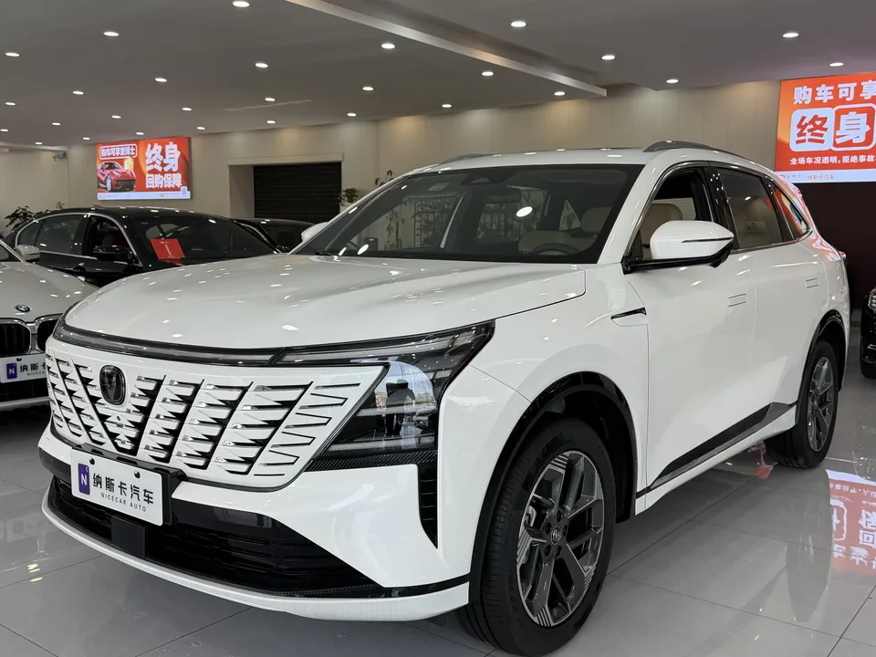 Changan CS75PLUS 2026