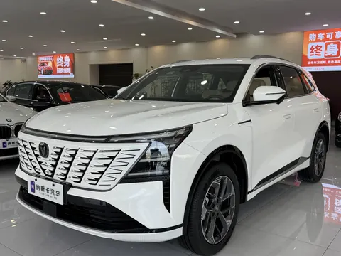 Changan CS75PLUS 2026 buy in Moscow