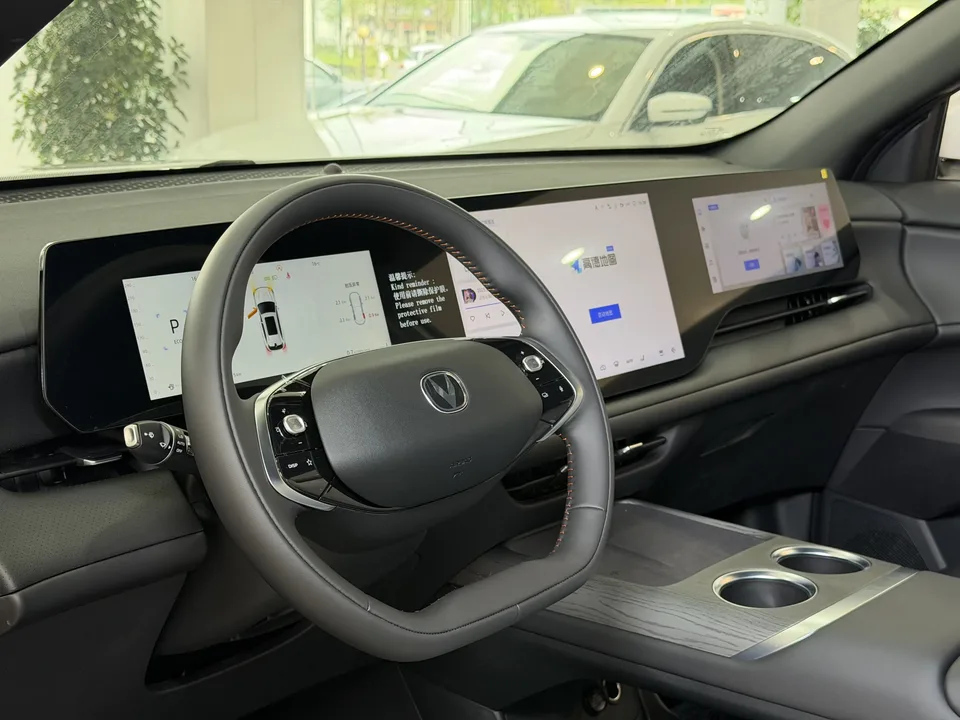 Changan CS75PLUS Changan CS75 PLUS 2025 fourth generation 1.5T New Blue Whale Smart Premium Edition 2026 — миниатюра 3