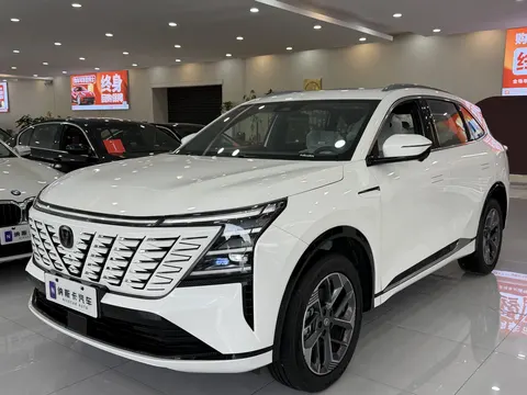 Changan CS75PLUS 2026 buy in Moscow