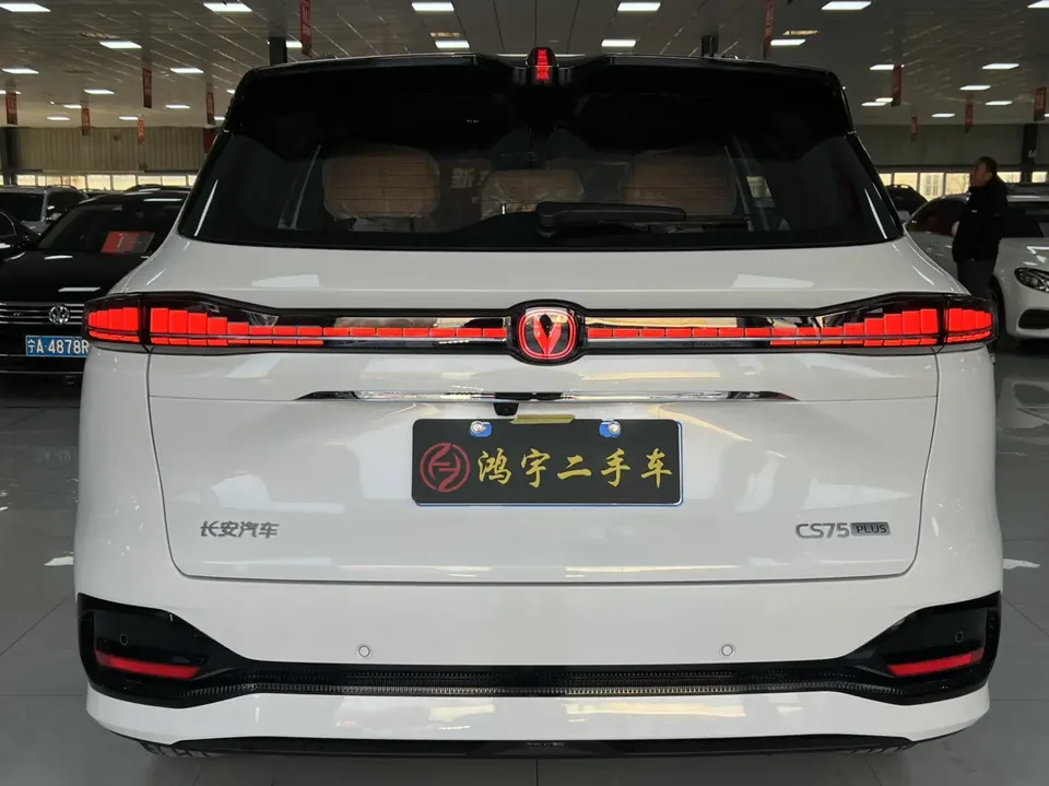 Changan CS75PLUS Changan CS75 PLUS 2025 fourth generation 1.5T New Blue Whale Smart Premium Edition 2026 — миниатюра 2