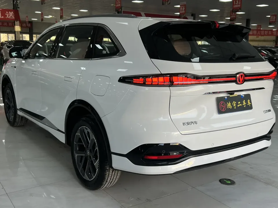 Changan CS75PLUS Changan CS75 PLUS 2025 fourth generation 1.5T New Blue Whale Smart Premium Edition 2026 — миниатюра 4