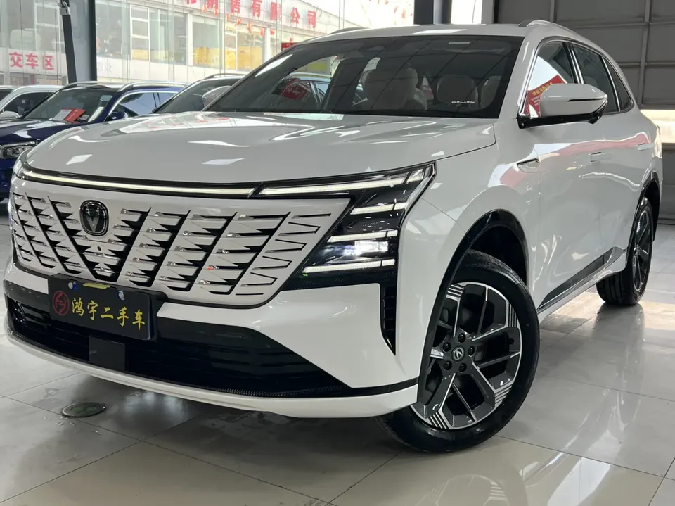 Changan CS75PLUS 2026