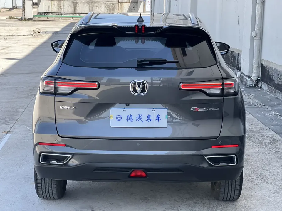 Changan CS55 Plus Changan CS55 PLUS 2022 Second Generation 1.5T DCT Premium Edition 2023 — миниатюра 2