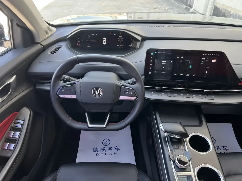 Changan CS55 Plus Changan CS55 PLUS 2022 Second Generation 1.5T DCT Premium Edition 2023 — миниатюра 3