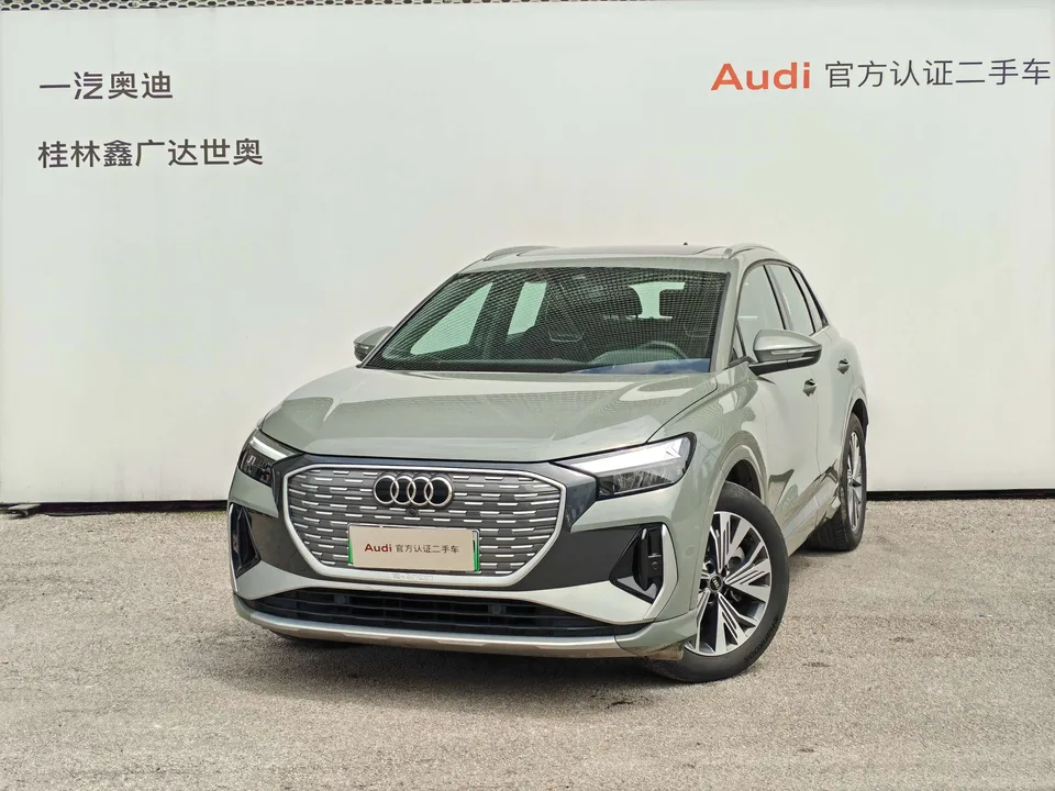 Audi Q4 e-tron 2025