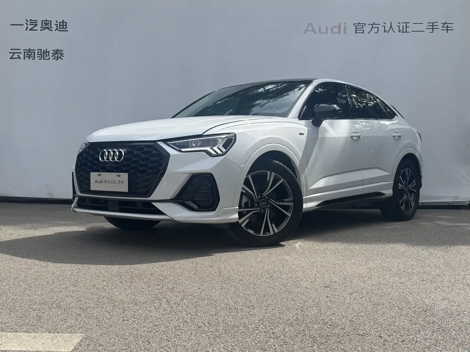 Audi Q3 SPORTBACK 2023