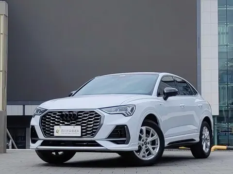 Audi Q3 SPORTBACK 2024 buy in Moscow