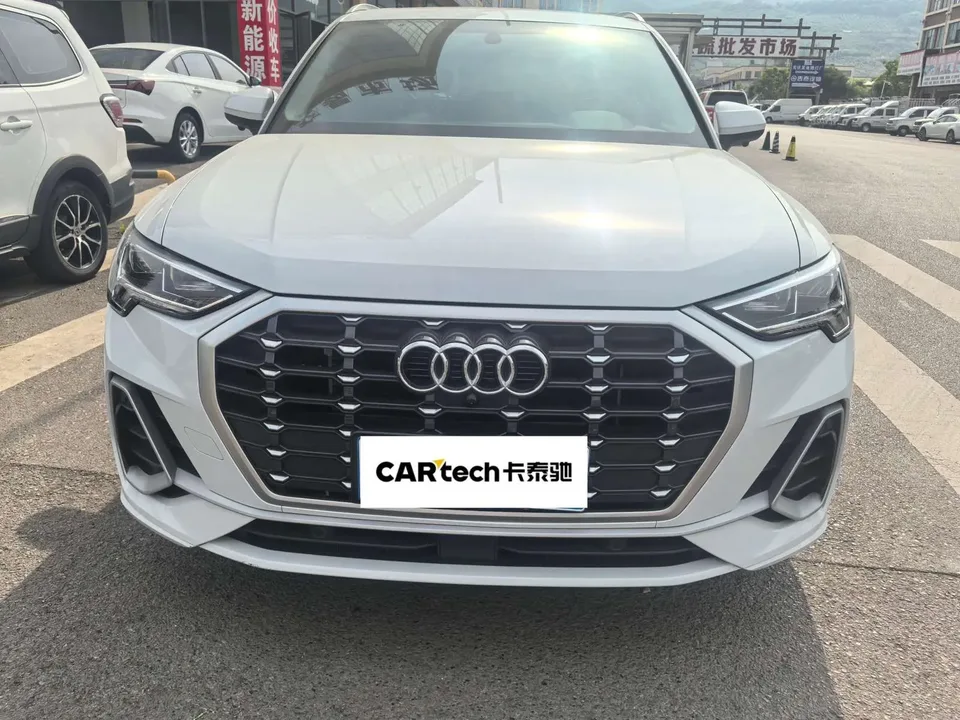 Audi Q3 2023