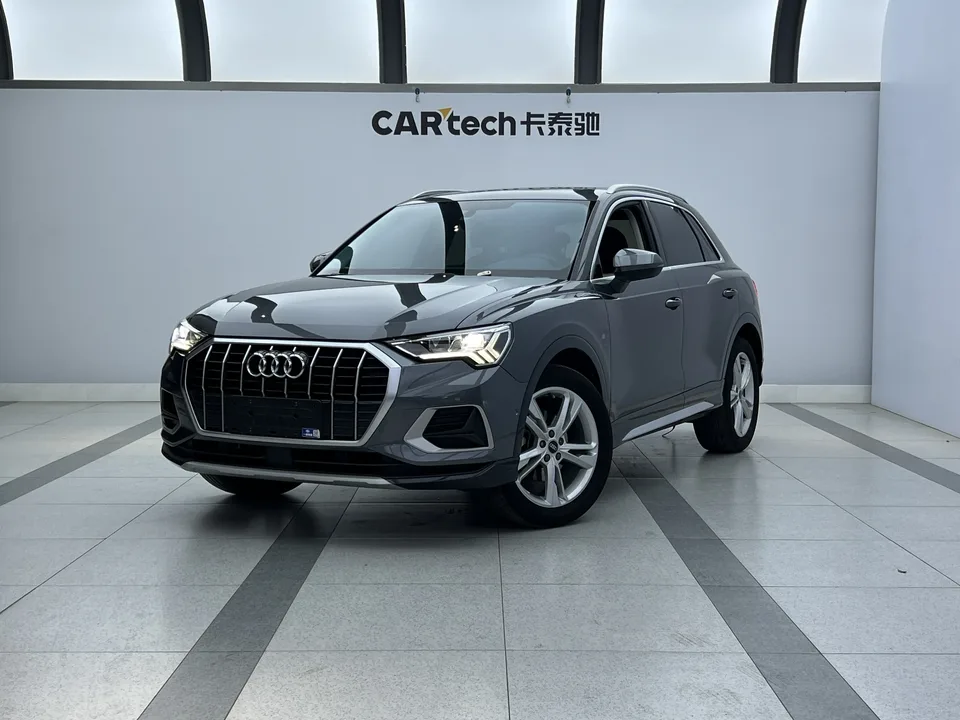 Audi Q3 2022