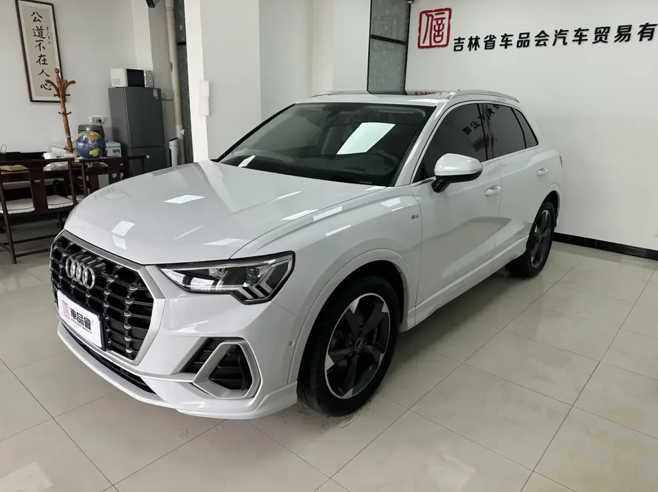 Audi Q3 2023