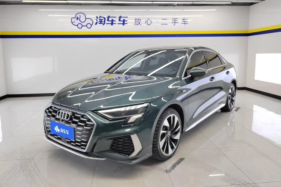 Audi A3 2024
