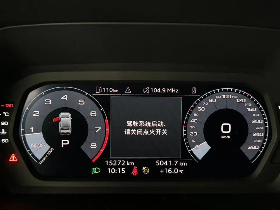 Audi A3 A3 2024 Audi A3 2024 A3L Limousine 35 TFSI aggressive and sporty 2024 — thumbnail 2