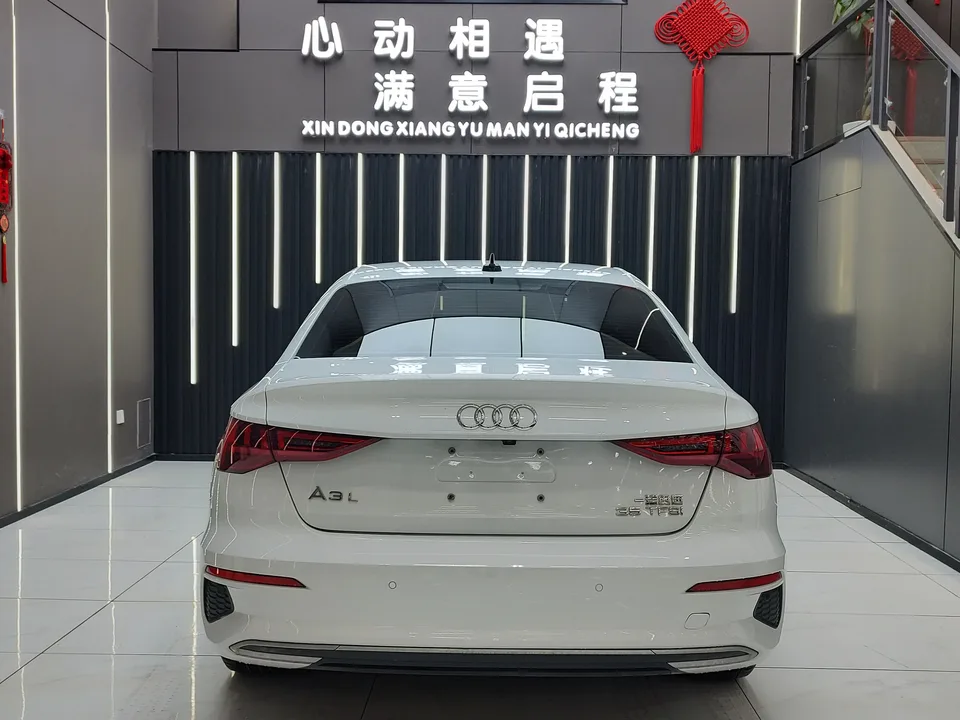 Audi A3 A3L Limousine 35 TFSI Fashionable and Elegant 2024 — миниатюра 2