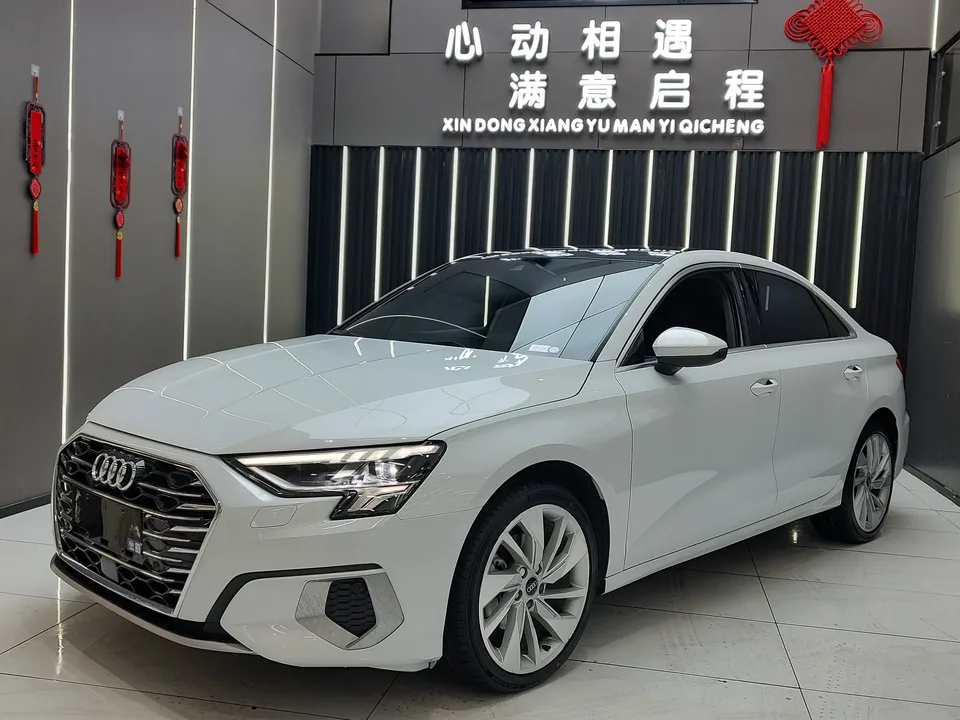 Audi A3 2024