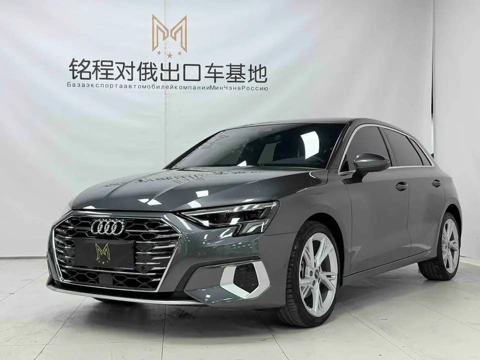 Audi A3 Audi A3 2022 Sportback 35 TFSI Stylish and Elegant 2023 — photo 1, buy with delivery to Moscow