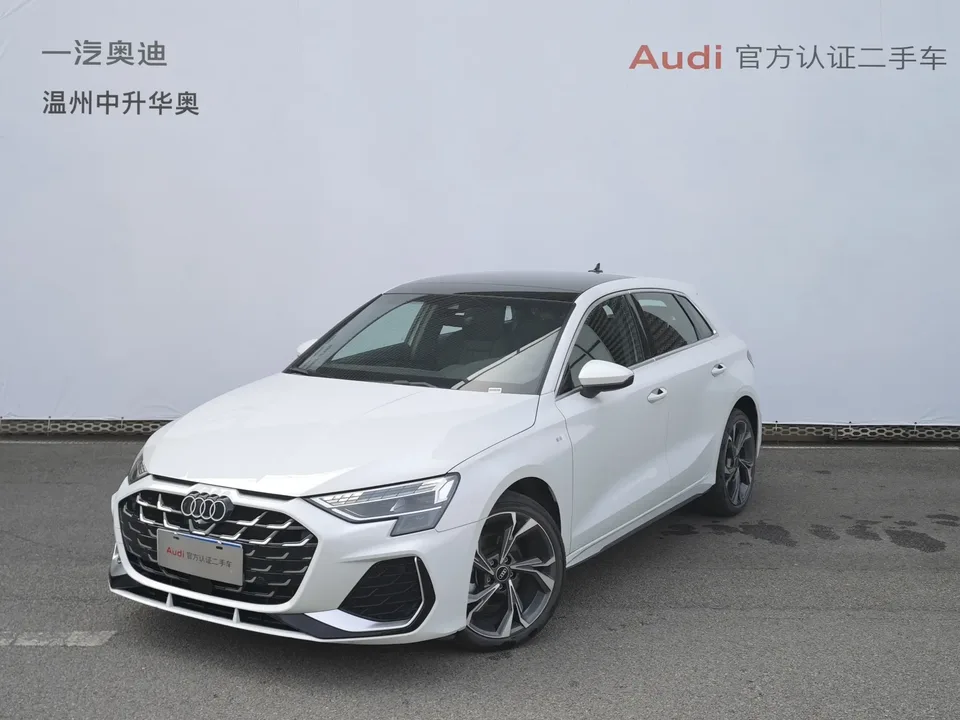 Audi A3 2025