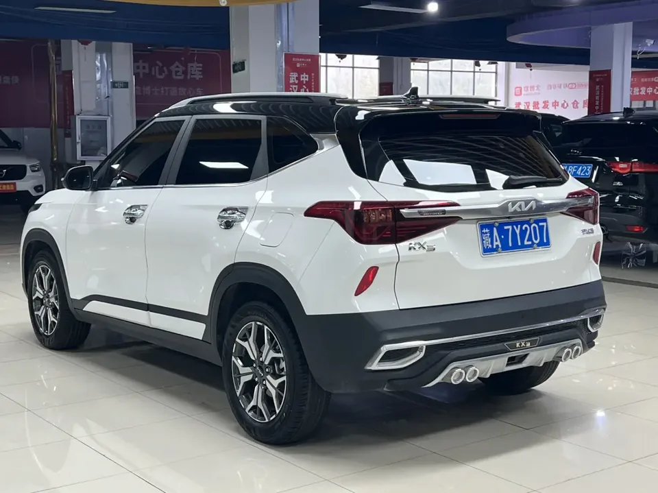 Kia Run proudly Run proudly 2021 1.5L CVT Trend Edition 2022 — thumbnail 4
