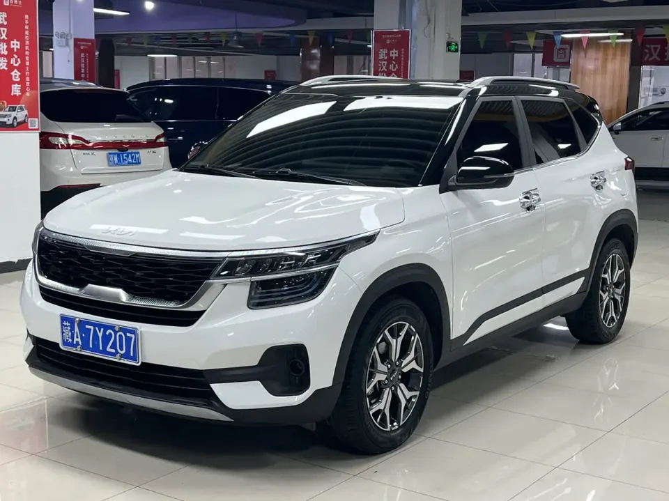 Kia Run proudly Run proudly 2021 1.5L CVT Trend Edition 2022 — photo 1, buy with delivery to Moscow