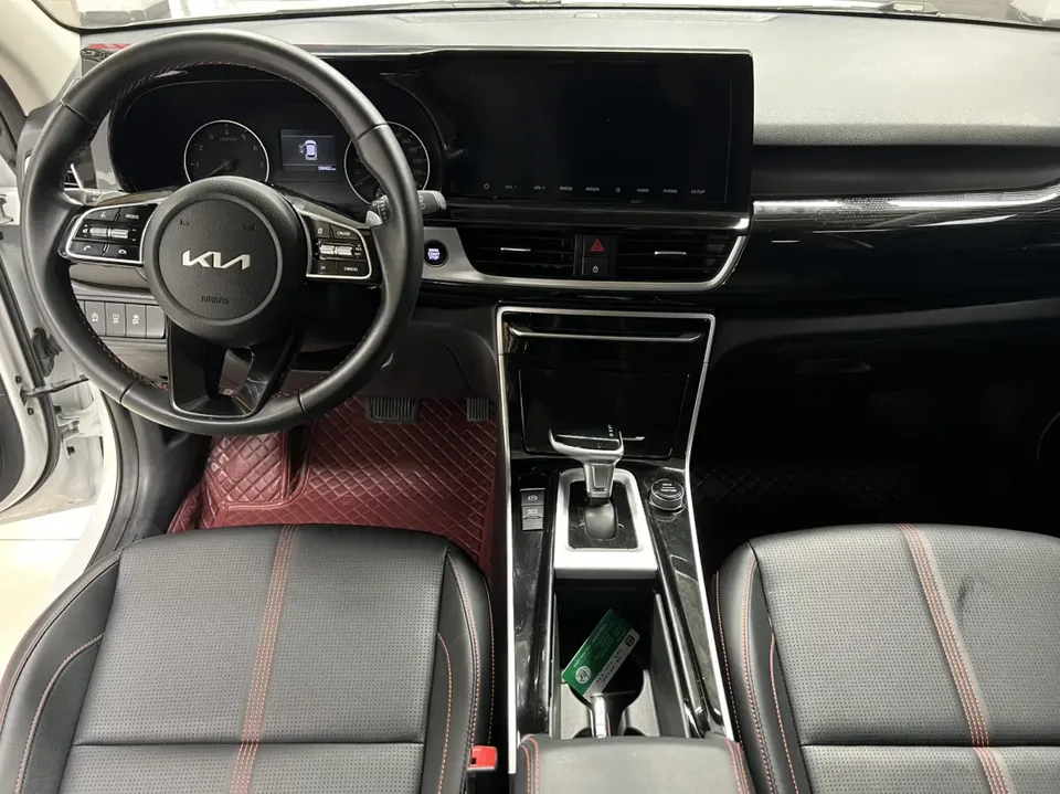 Kia Run proudly Run proudly 2021 1.5L CVT Trend Edition 2023 — thumbnail 4