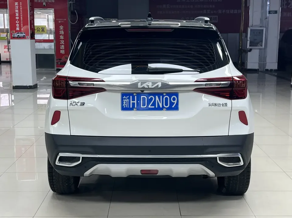 Kia Run proudly Run proudly 2021 1.5L CVT Trend Edition 2023 — thumbnail 5