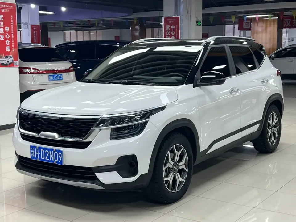 Kia Run proudly Run proudly 2021 1.5L CVT Trend Edition 2023 — photo 1, buy with delivery to Moscow
