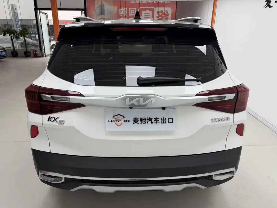 Kia Run proudly AOPAO 1.5L CVT New Edition 2022 — миниатюра 2