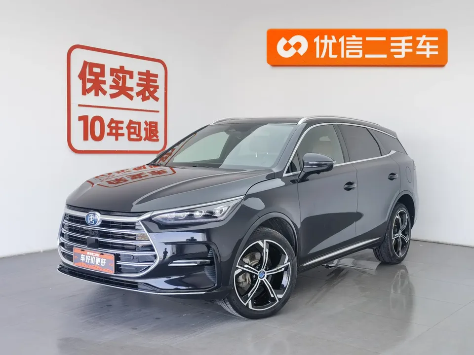 BYD Tang DM 2022