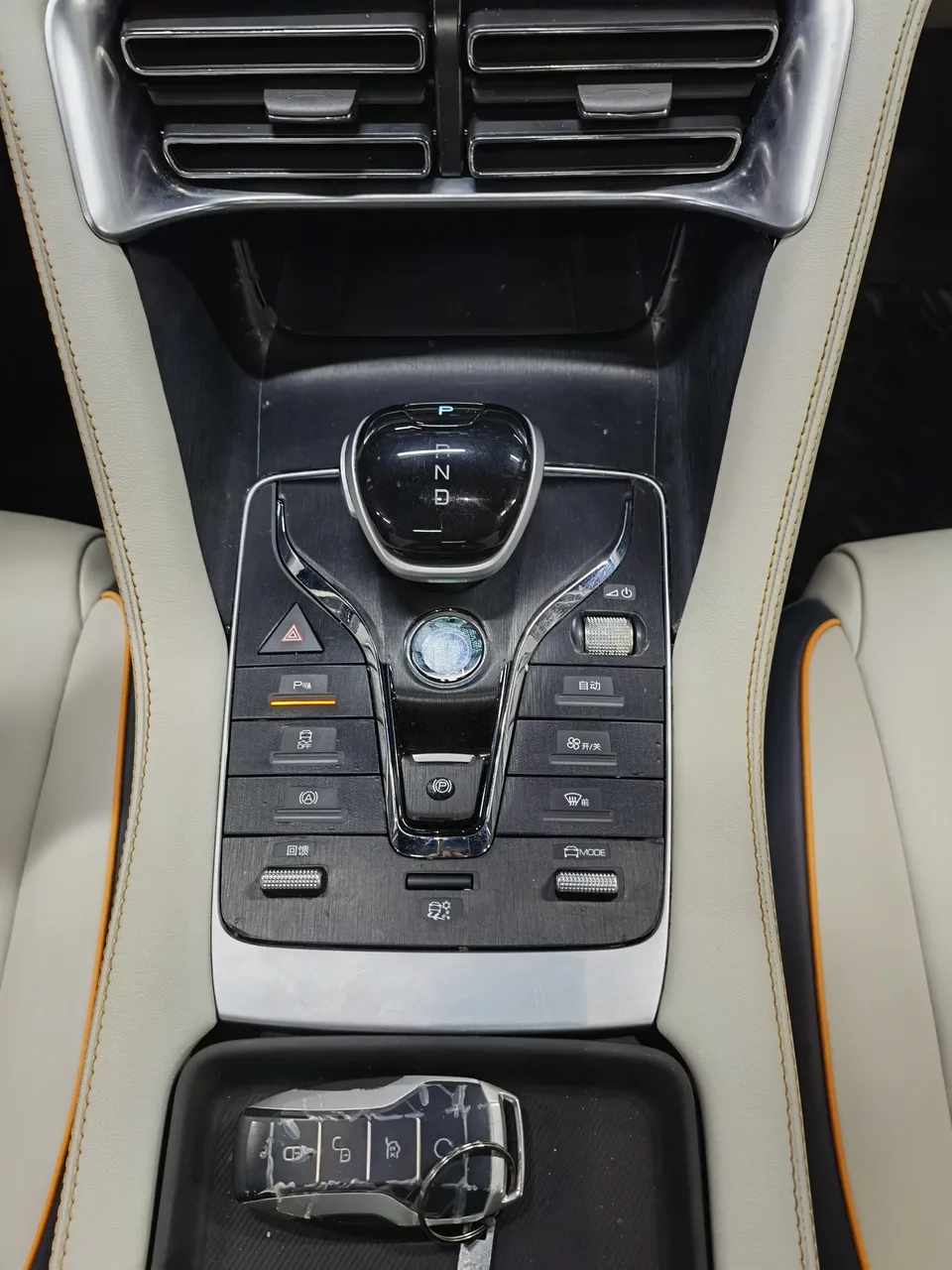 BYD Song PLUS EV Premium Edition 2023 — миниатюра 3