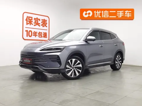 BYD Song PLUS DM 2024 buy in Moscow