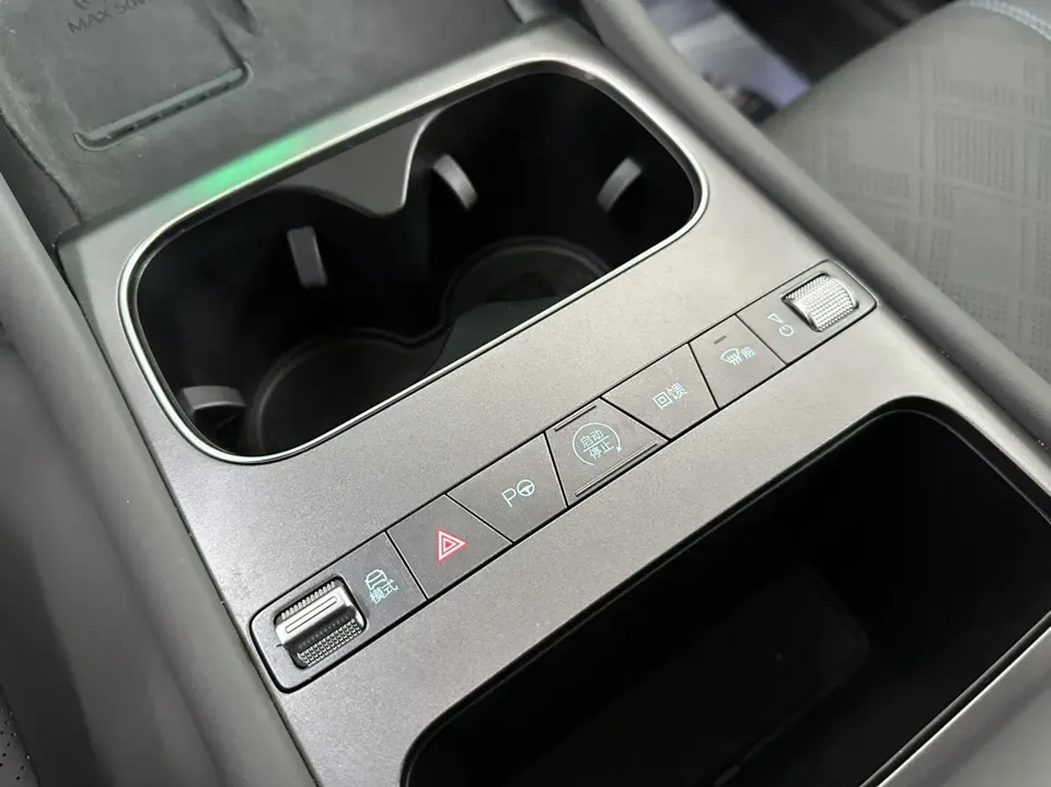 BYD Yuan Plus Smart Driving Edition 510KM Beyond Edition 2025 — миниатюра 3