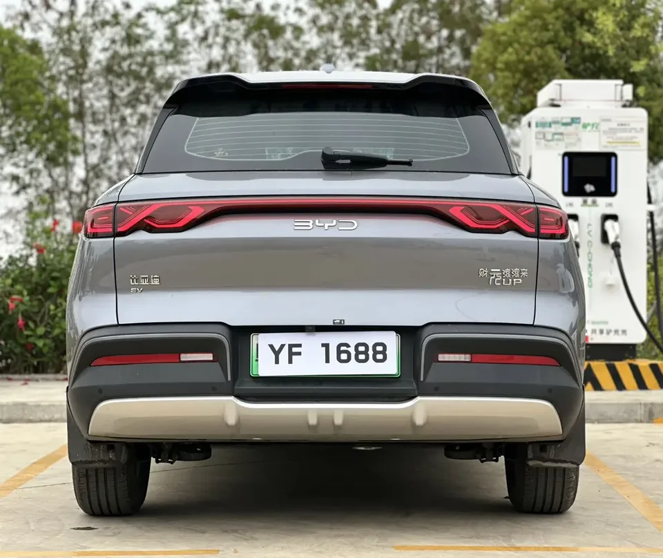 BYD Yuan Up Intelligent Driving Edition 401KM Leading Model 2025 — миниатюра 2