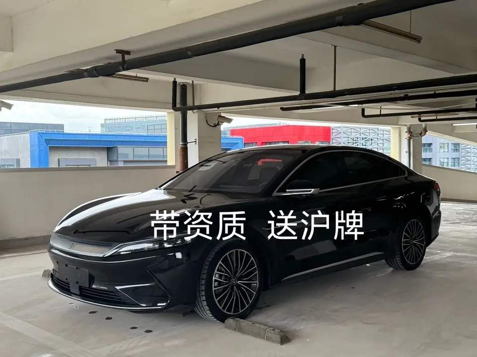BYD Han EV 2022