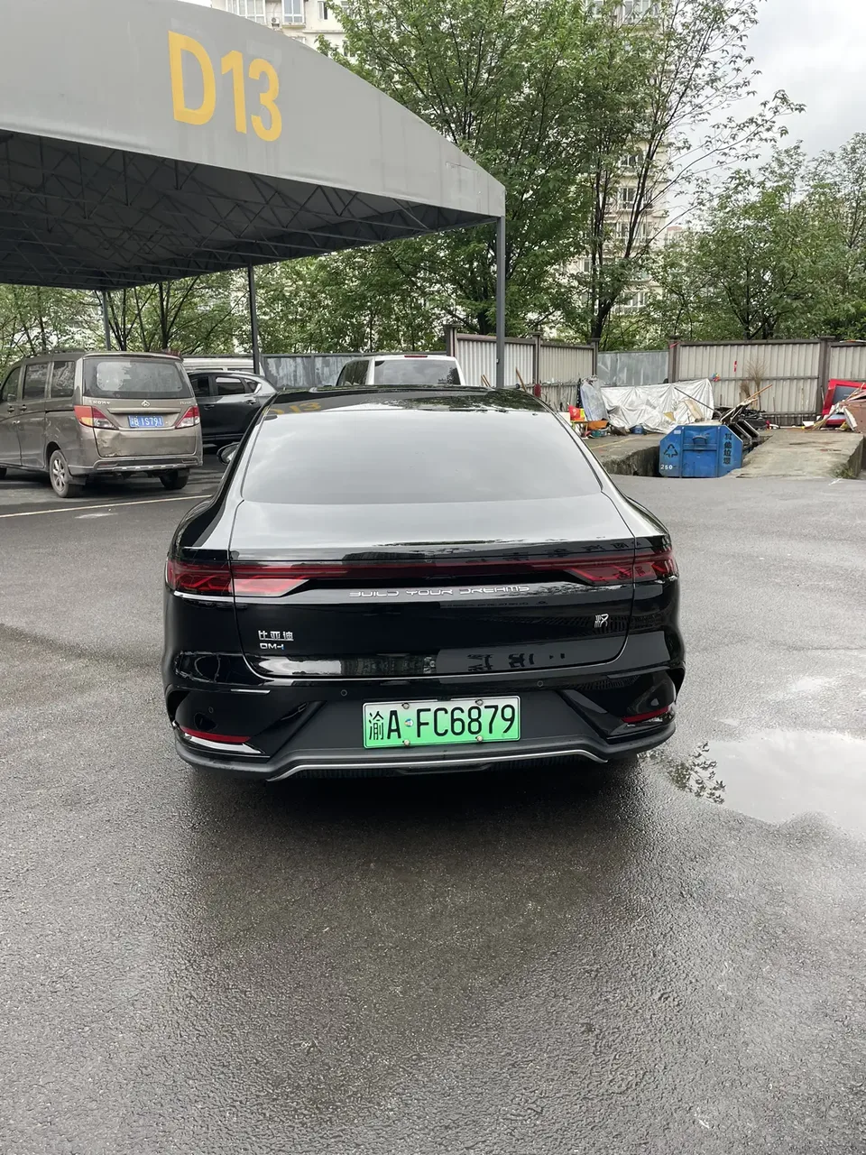 BYD Han DM DM-i 121KM Premium Edition 2023 — миниатюра 2