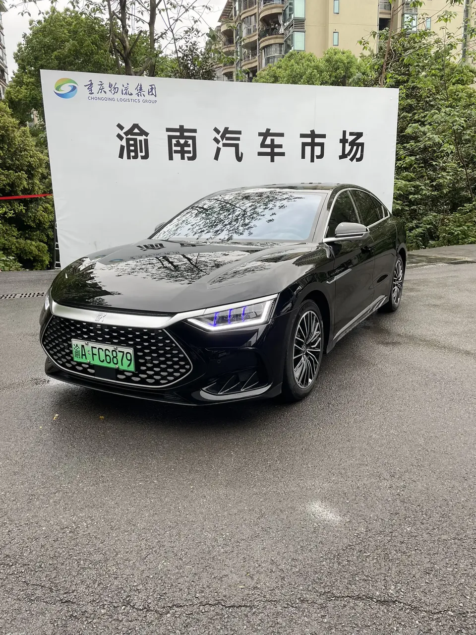 BYD Han DM 2023