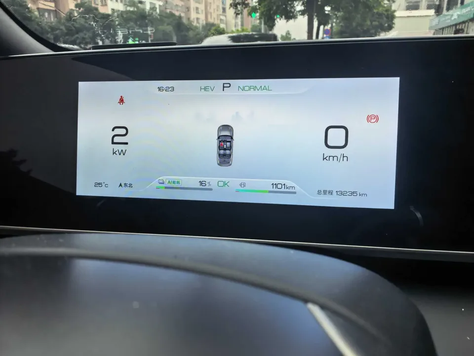 BYD Qin L DM Qin L DM 2024 DM-i 80KM Beyond 2024 — thumbnail 4