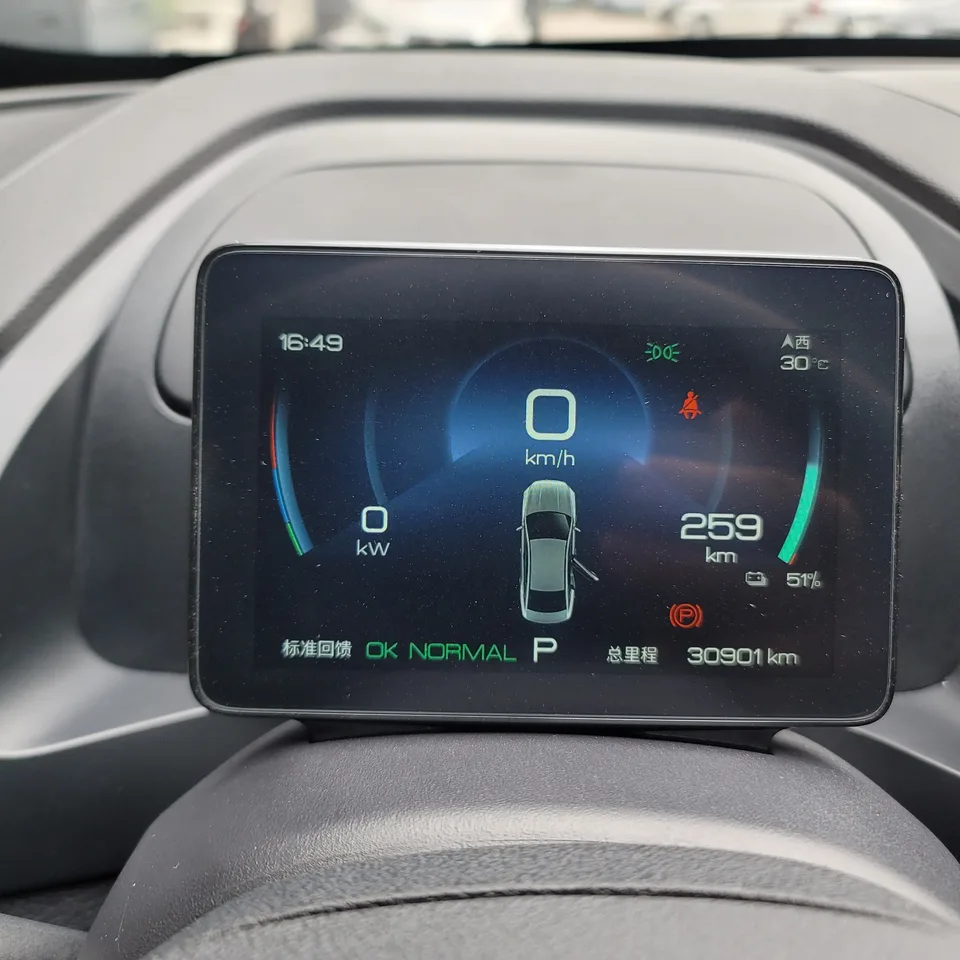 BYD Qin PLUS EV 510KM travel version 2025 — миниатюра 3