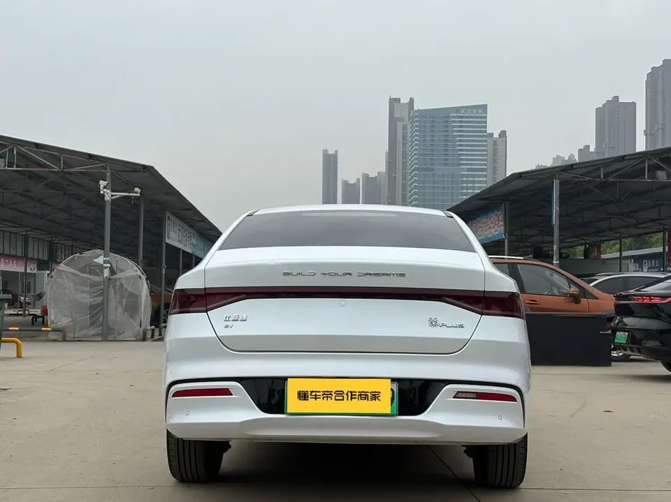 BYD Qin PLUS EV Honor Edition 420KM Transcendence Type 2024 — миниатюра 2