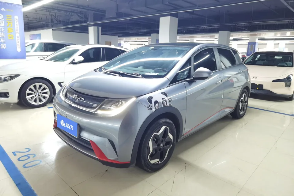BYD Dolphin 2023