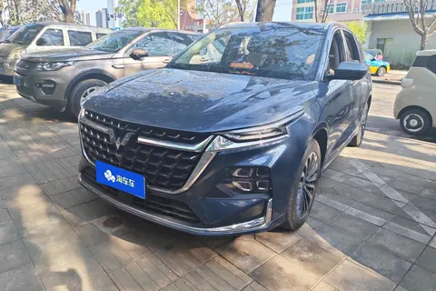Wuling Capgemini Victory 2024 buy in Moscow