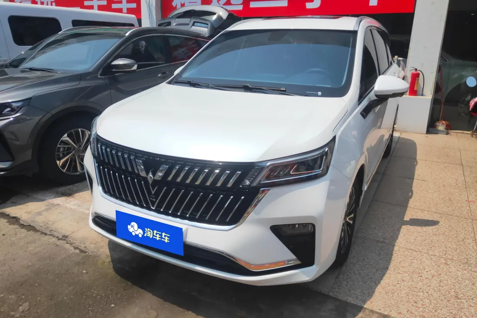 Wuling Jiachen 2022