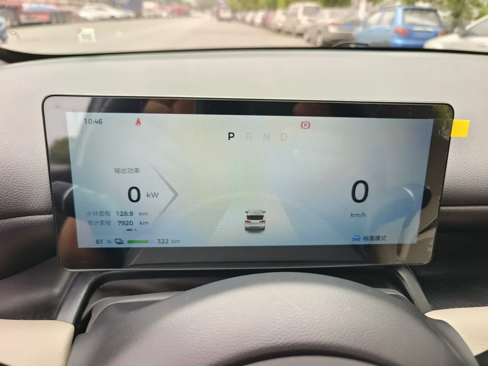 Wuling Bingo PLUS 401km 5-seater version 2024 — миниатюра 5