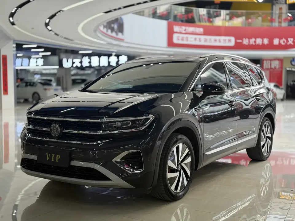 Volkswagen Talagon 2023